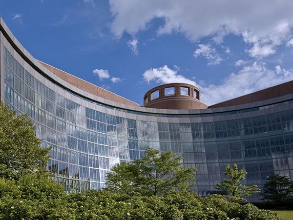 Moakley Federal Courthouse